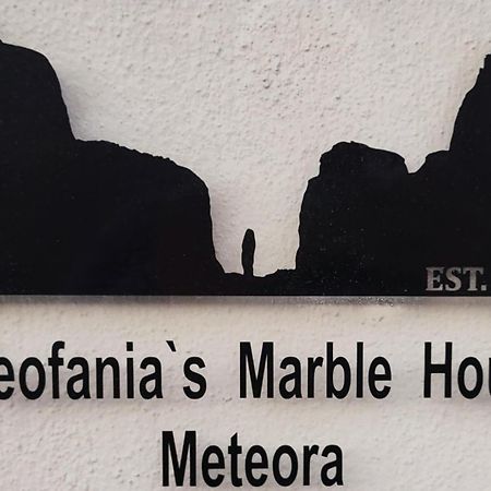Theofania'S Marble House Meteora Apartment Kastrákion Екстериор снимка