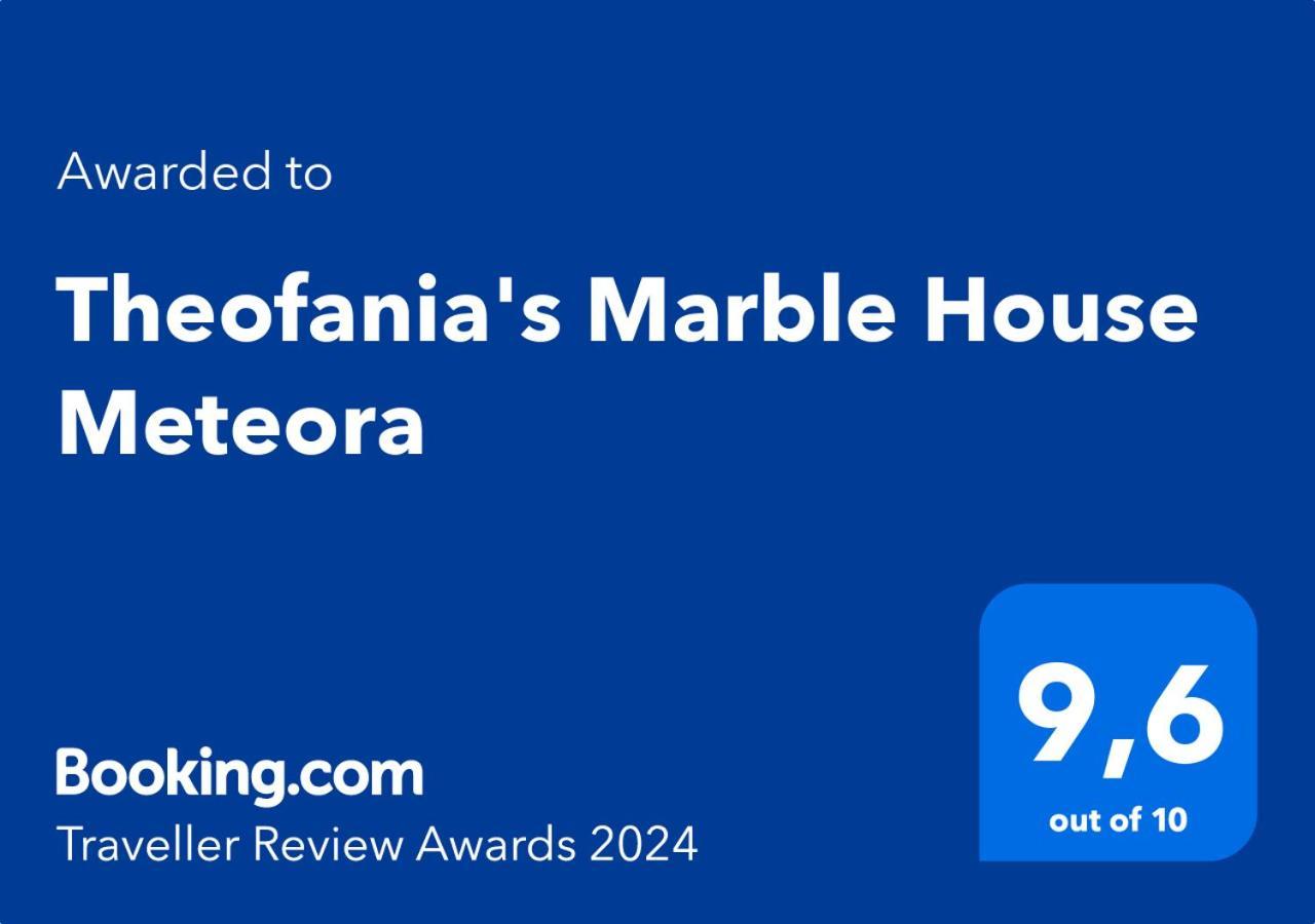 Theofania'S Marble House Meteora Apartment Kastrákion Екстериор снимка