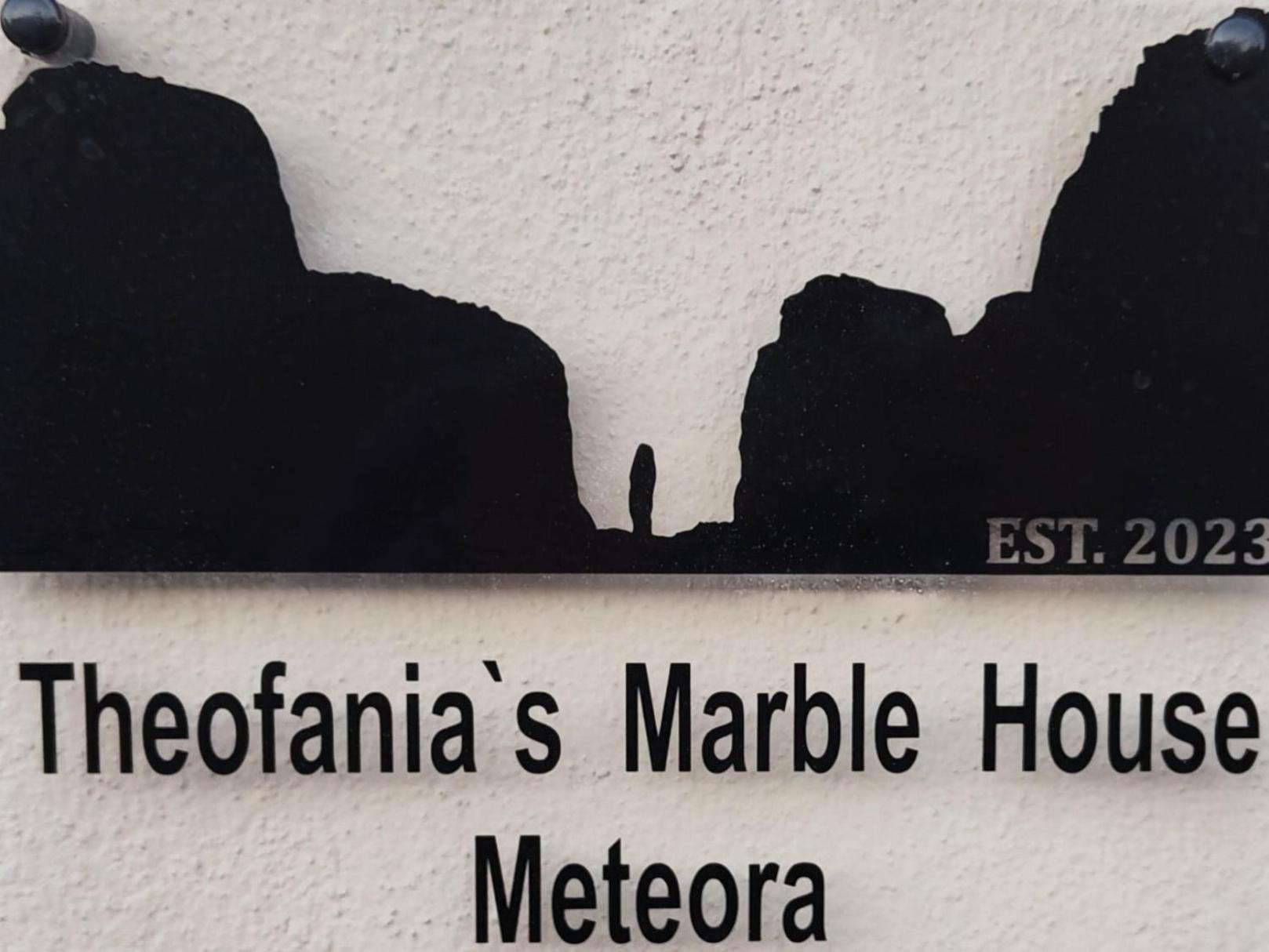 Theofania'S Marble House Meteora Apartment Kastrákion Екстериор снимка